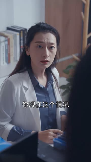 高校名侦探（19集）最热门短剧来了