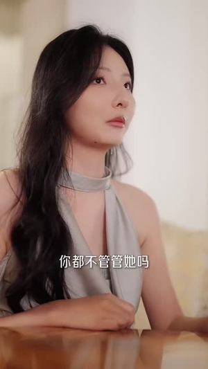原来我也是白月光（30集）免费短剧资源
