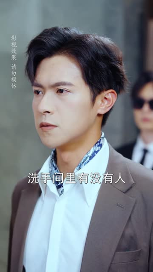 迟先生太太带球跑路了&迟先生太太到处跑（73集）战神短剧推荐