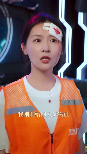 妈妈的完美猎局（40集）每天分享短剧