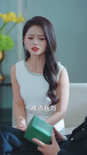 我爸归来全员罚跪 (61集) 视频在线看