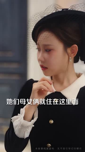 那年潮声漫海城（62集）真的太精彩了