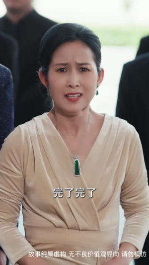 人心不如草 (60集)短剧全集抢先看