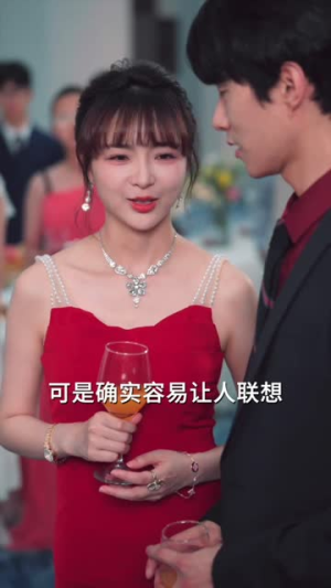 我有吹牛成真系统第3番 (82集)高清无码免费看