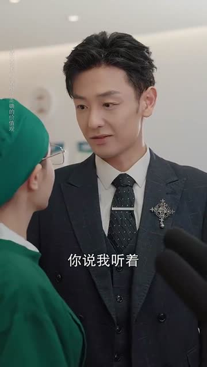 炽野遥光  (68集)男主角是谁