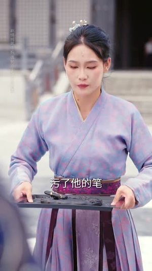 九州四海入梦来 (68集)太好看了短剧