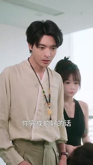 下山为王 (78集)高分推荐免费看