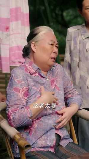 重生87我的师娘不对劲 (81集)热门短剧免费看