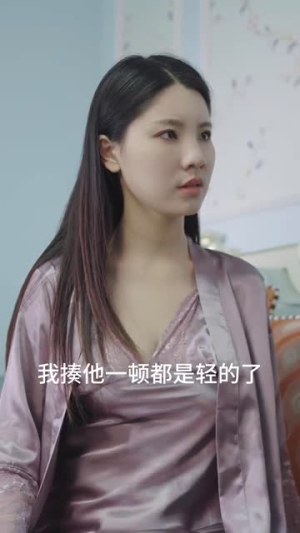 职场打工人（76集）免费短剧推荐