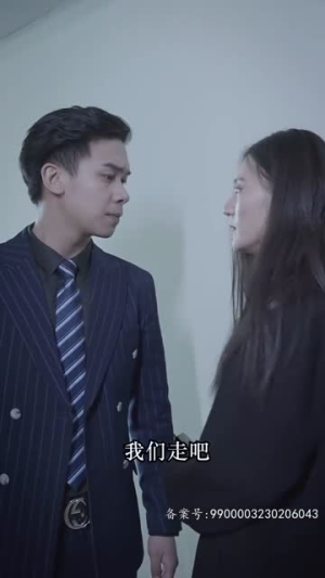 黯然失色（80集）抢先看热门短剧