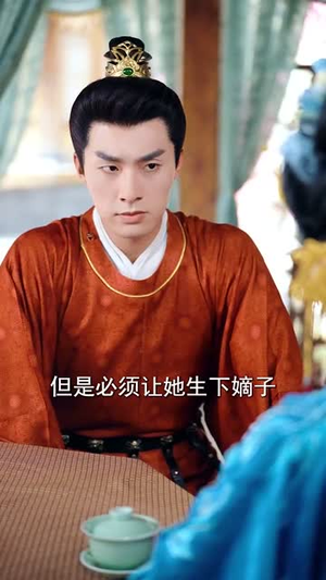 娇软美人分外勾人 (81集) 免费短剧全集看