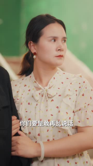 七零玄学小知青师父他蓄谋已久（83集）短剧热播推荐