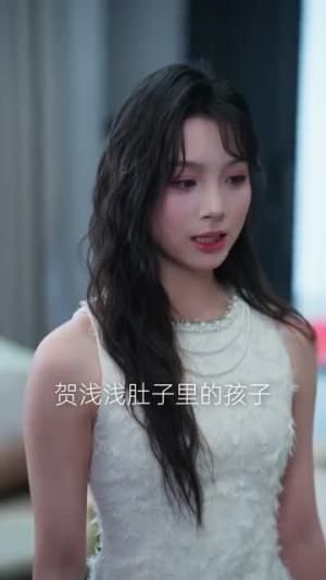 南风过境时爱意尽失（60集）好看吗