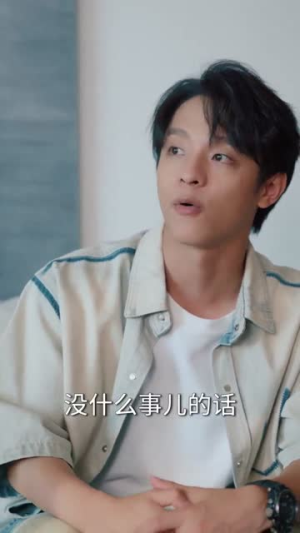 萝莉来砸门爹地请接招（98集）好看上头短剧