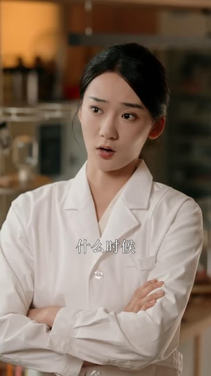 梦假成真（50集）在哪个app能看