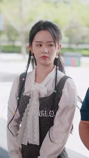 一觉醒来全球贬值而我笑出鹅叫 (61集)一口气追完全集
