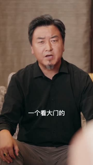 十世修仙萌宝老祖横扫八方（60集）短剧演员排行榜