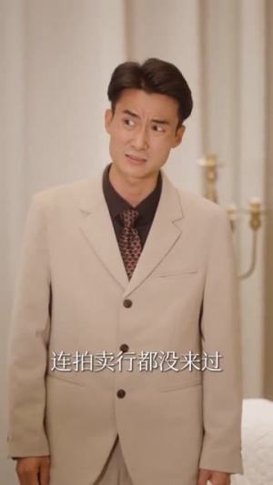 重生后老妈的小金库绷不住了（61集）真的太精彩了