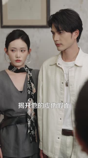 重生后新娘何必是你 (60集)短剧太好看了吧