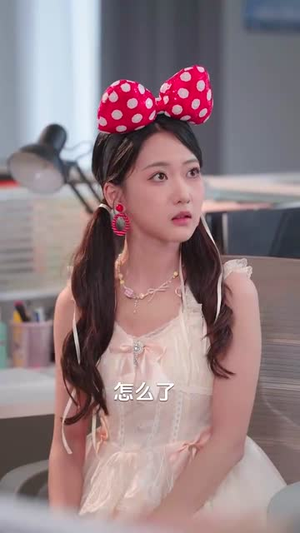 金牌制作人我咋亏成票房教父了 (60集)高清画质免费看