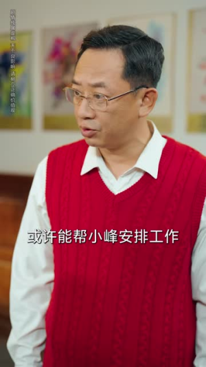 老太重生带全家吃饱穿暖（74集）热播短剧全集看