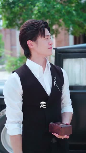 别惹小福星她是全家心头宠（70集）看过的人都说好