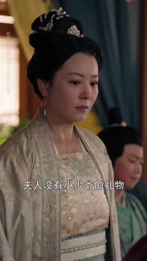 明月照离人（80集）男频短剧推荐