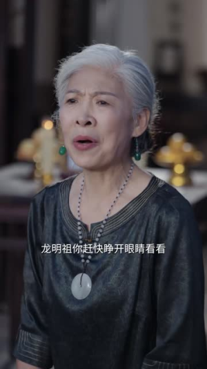 大小姐归来之唯一继承人（37集）热播短剧免费看