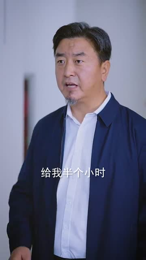 我外卖小哥签到三年无敌了 (79集)太好看了短剧