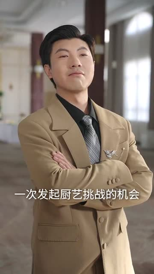 都市巨擘我的手机兑换万物 (62集)让你一口气看完