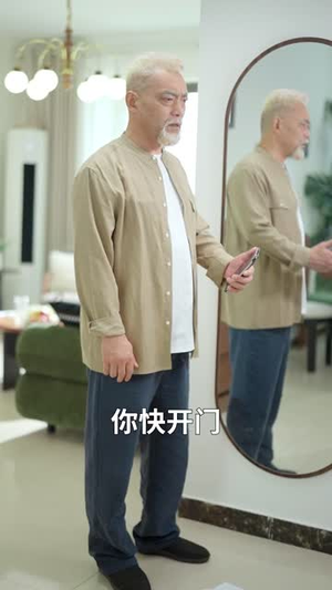 回春公寓房东他开挂了  (60集)好看到停不下来
