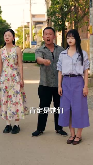 霄河映相宜 (80集)最新上映的短剧