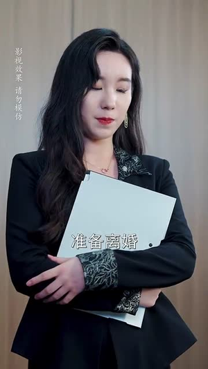老婆别闹我真的只是保安 (60集) 甜宠短剧推荐