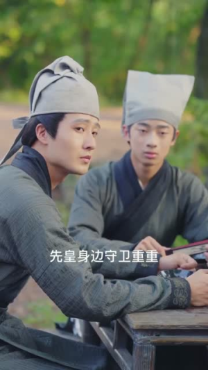帝本红妆（80集）热门爆款短剧