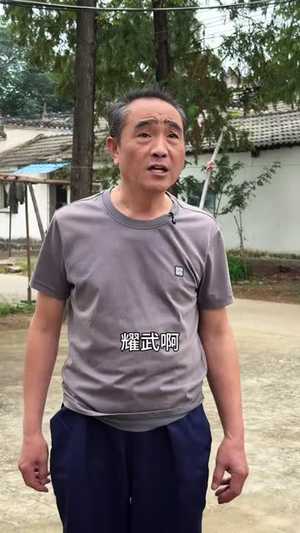 兄弟债（18集）短剧越看越精彩