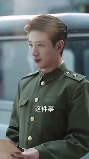 开局退婚空间小人不停搬搬搬（82集）全部免费看全集