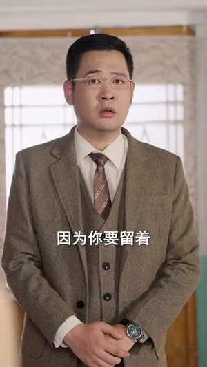 八零万物听我号令 (91集) 百度网盘资源