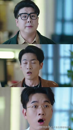 消失的空姐女友（52集）分享好看短剧