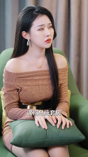 我才没有绑架女明星（80集）免费观看全集