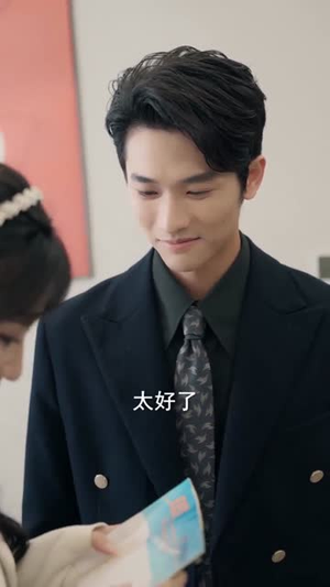 奈何明月负相思（60集）精彩短剧片段