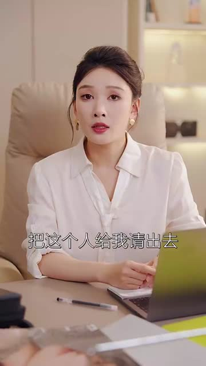 重生后我被姐姐们团宠了（80集）每日分享短剧