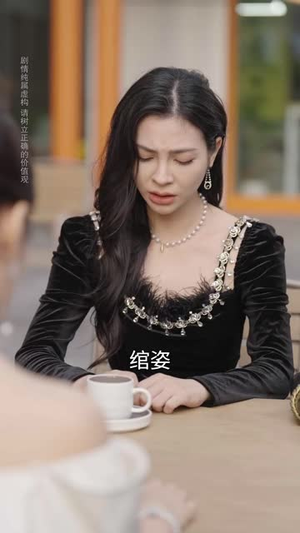 顾总你的玉佩掉了&医女老婆有点甜（61集）短剧上头又好看