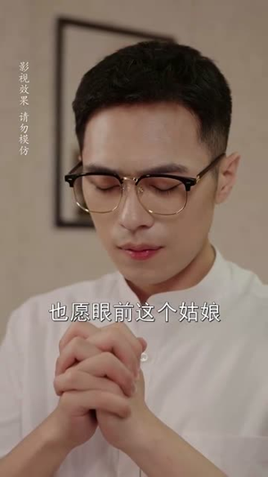 年代翻身陆工你的离婚申请批下来了&年代翻身离婚你说的后悔别找我（60集）真的太精彩了
