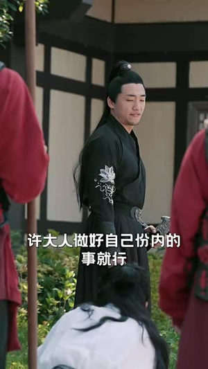 情锁言心（81集）爆火短剧追不停