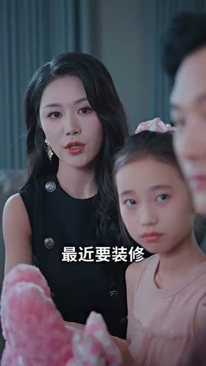 碧落黄泉不相见（73集）全集免费看短剧