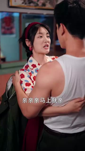 夺回我的人生（76集）热播短剧追不停