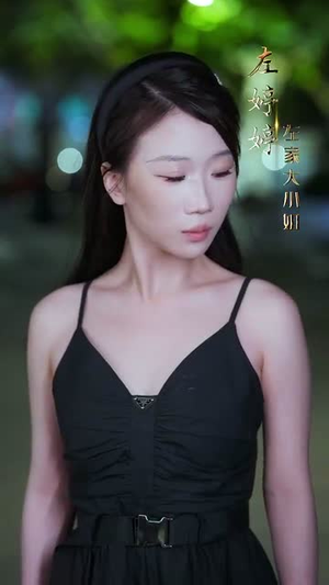 仙医手里有乾坤（81集）精彩短剧推荐