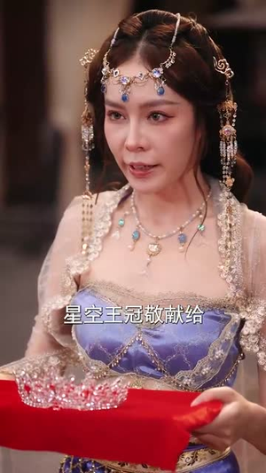 街边炒粉天下尊我为暗皇（70集）百度网盘在线看