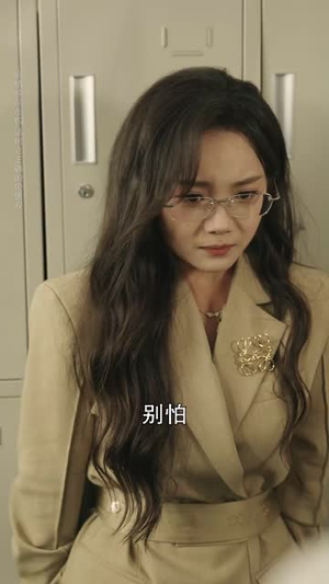 暗恋情长转身即是永远（70集）短剧分享片段