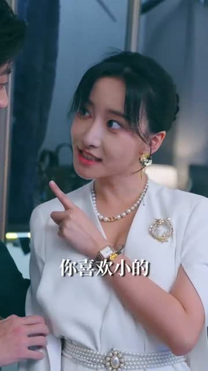 万物交易群（73集）免费看全集